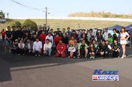 2011/05/08&nbsp;KAZE&nbsp;D-TRACKER125ワンメイク耐久チャレンジ&nbsp;春大会&nbsp;6671
