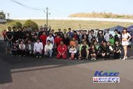 2011/05/08&nbsp;KAZE&nbsp;D-TRACKER125ワンメイク耐久チャレンジ&nbsp;春大会&nbsp;6672