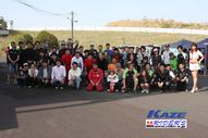2011/05/08&nbsp;KAZE&nbsp;D-TRACKER125ワンメイク耐久チャレンジ&nbsp;春大会&nbsp;6673
