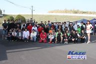 2011/05/08&nbsp;KAZE&nbsp;D-TRACKER125ワンメイク耐久チャレンジ&nbsp;春大会&nbsp;6674