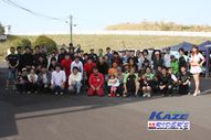 2011/05/08&nbsp;KAZE&nbsp;D-TRACKER125ワンメイク耐久チャレンジ&nbsp;春大会&nbsp;6675