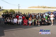 2011/05/08&nbsp;KAZE&nbsp;D-TRACKER125ワンメイク耐久チャレンジ&nbsp;春大会&nbsp;6676