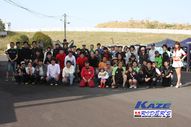 2011/05/08&nbsp;KAZE&nbsp;D-TRACKER125ワンメイク耐久チャレンジ&nbsp;春大会&nbsp;6677