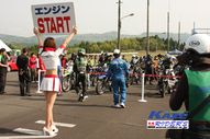 2011/05/08&nbsp;KAZE&nbsp;D-TRACKER125ワンメイク耐久チャレンジ&nbsp;春大会&nbsp;6694
