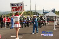 2011/05/08&nbsp;KAZE&nbsp;D-TRACKER125ワンメイク耐久チャレンジ&nbsp;春大会&nbsp;6695