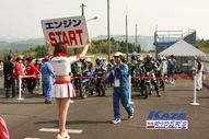 2011/05/08&nbsp;KAZE&nbsp;D-TRACKER125ワンメイク耐久チャレンジ&nbsp;春大会&nbsp;6696