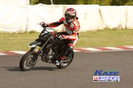 2011/05/08&nbsp;KAZE&nbsp;D-TRACKER125ワンメイク耐久チャレンジ&nbsp;春大会&nbsp;6919