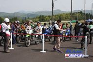2011/05/08&nbsp;KAZE&nbsp;D-TRACKER125ワンメイク耐久チャレンジ&nbsp;春大会&nbsp;7209