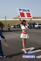 2011/05/08&nbsp;KAZE&nbsp;D-TRACKER125ワンメイク耐久チャレンジ&nbsp;春大会&nbsp;7215