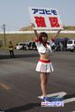 2011/05/08&nbsp;KAZE&nbsp;D-TRACKER125ワンメイク耐久チャレンジ&nbsp;春大会&nbsp;7216