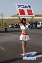 2011/05/08&nbsp;KAZE&nbsp;D-TRACKER125ワンメイク耐久チャレンジ&nbsp;春大会&nbsp;7217