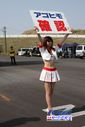 2011/05/08&nbsp;KAZE&nbsp;D-TRACKER125ワンメイク耐久チャレンジ&nbsp;春大会&nbsp;7218