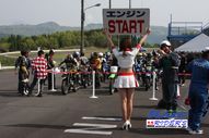 2011/05/08&nbsp;KAZE&nbsp;D-TRACKER125ワンメイク耐久チャレンジ&nbsp;春大会&nbsp;7223
