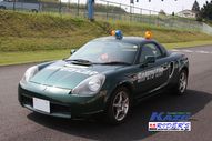 2011/05/08&nbsp;KAZE&nbsp;D-TRACKER125ワンメイク耐久チャレンジ&nbsp;春大会&nbsp;7332