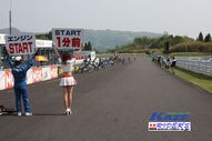 2011/05/08&nbsp;KAZE&nbsp;D-TRACKER125ワンメイク耐久チャレンジ&nbsp;春大会&nbsp;7334