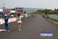 2011/05/08&nbsp;KAZE&nbsp;D-TRACKER125ワンメイク耐久チャレンジ&nbsp;春大会&nbsp;7335