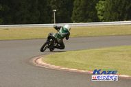 2011/05/08&nbsp;KAZE&nbsp;D-TRACKER125ワンメイク耐久チャレンジ&nbsp;春大会&nbsp;7444