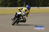 2011/05/08&nbsp;KAZE&nbsp;D-TRACKER125ワンメイク耐久チャレンジ&nbsp;春大会&nbsp;7457