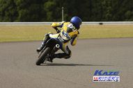 2011/05/08&nbsp;KAZE&nbsp;D-TRACKER125ワンメイク耐久チャレンジ&nbsp;春大会&nbsp;7458