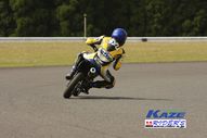 2011/05/08&nbsp;KAZE&nbsp;D-TRACKER125ワンメイク耐久チャレンジ&nbsp;春大会&nbsp;7459