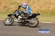 2011/05/08&nbsp;KAZE&nbsp;D-TRACKER125ワンメイク耐久チャレンジ&nbsp;春大会&nbsp;7498