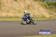 2011/05/08&nbsp;KAZE&nbsp;D-TRACKER125ワンメイク耐久チャレンジ&nbsp;春大会&nbsp;7560