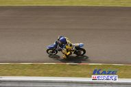 2011/05/08&nbsp;KAZE&nbsp;D-TRACKER125ワンメイク耐久チャレンジ&nbsp;春大会&nbsp;7590