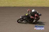 2011/05/08&nbsp;KAZE&nbsp;D-TRACKER125ワンメイク耐久チャレンジ&nbsp;春大会&nbsp;7606