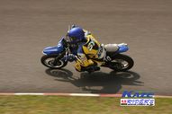 2011/05/08&nbsp;KAZE&nbsp;D-TRACKER125ワンメイク耐久チャレンジ&nbsp;春大会&nbsp;7659