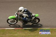 2011/05/08&nbsp;KAZE&nbsp;D-TRACKER125ワンメイク耐久チャレンジ&nbsp;春大会&nbsp;7665