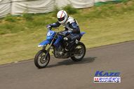 2011/05/08&nbsp;KAZE&nbsp;D-TRACKER125ワンメイク耐久チャレンジ&nbsp;春大会&nbsp;7748