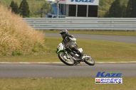 2011/05/08&nbsp;KAZE&nbsp;D-TRACKER125ワンメイク耐久チャレンジ&nbsp;春大会&nbsp;7771