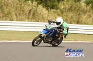2011/05/08&nbsp;KAZE&nbsp;D-TRACKER125ワンメイク耐久チャレンジ&nbsp;春大会&nbsp;7974