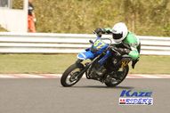 2011/05/08&nbsp;KAZE&nbsp;D-TRACKER125ワンメイク耐久チャレンジ&nbsp;春大会&nbsp;7976