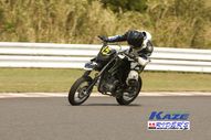 2011/05/08&nbsp;KAZE&nbsp;D-TRACKER125ワンメイク耐久チャレンジ&nbsp;春大会&nbsp;7980