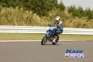 2011/05/08&nbsp;KAZE&nbsp;D-TRACKER125ワンメイク耐久チャレンジ&nbsp;春大会&nbsp;8005