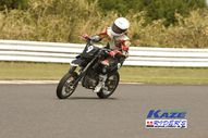 2011/05/08&nbsp;KAZE&nbsp;D-TRACKER125ワンメイク耐久チャレンジ&nbsp;春大会&nbsp;8020