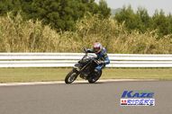 2011/05/08&nbsp;KAZE&nbsp;D-TRACKER125ワンメイク耐久チャレンジ&nbsp;春大会&nbsp;8027