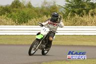 2011/05/08&nbsp;KAZE&nbsp;D-TRACKER125ワンメイク耐久チャレンジ&nbsp;春大会&nbsp;8037