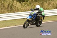2011/05/08&nbsp;KAZE&nbsp;D-TRACKER125ワンメイク耐久チャレンジ&nbsp;春大会&nbsp;8042