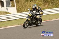 2011/05/08&nbsp;KAZE&nbsp;D-TRACKER125ワンメイク耐久チャレンジ&nbsp;春大会&nbsp;8070