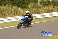 2011/05/08&nbsp;KAZE&nbsp;D-TRACKER125ワンメイク耐久チャレンジ&nbsp;春大会&nbsp;8086