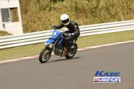 2011/05/08&nbsp;KAZE&nbsp;D-TRACKER125ワンメイク耐久チャレンジ&nbsp;春大会&nbsp;8088