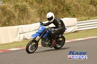 2011/05/08&nbsp;KAZE&nbsp;D-TRACKER125ワンメイク耐久チャレンジ&nbsp;春大会&nbsp;8091