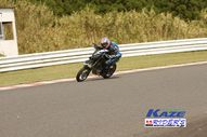 2011/05/08&nbsp;KAZE&nbsp;D-TRACKER125ワンメイク耐久チャレンジ&nbsp;春大会&nbsp;8095