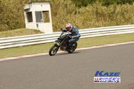 2011/05/08&nbsp;KAZE&nbsp;D-TRACKER125ワンメイク耐久チャレンジ&nbsp;春大会&nbsp;8096