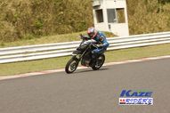 2011/05/08&nbsp;KAZE&nbsp;D-TRACKER125ワンメイク耐久チャレンジ&nbsp;春大会&nbsp;8097