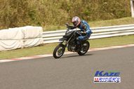 2011/05/08&nbsp;KAZE&nbsp;D-TRACKER125ワンメイク耐久チャレンジ&nbsp;春大会&nbsp;8098
