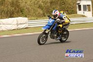 2011/05/08&nbsp;KAZE&nbsp;D-TRACKER125ワンメイク耐久チャレンジ&nbsp;春大会&nbsp;8128