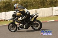 2011/05/08&nbsp;KAZE&nbsp;D-TRACKER125ワンメイク耐久チャレンジ&nbsp;春大会&nbsp;8139